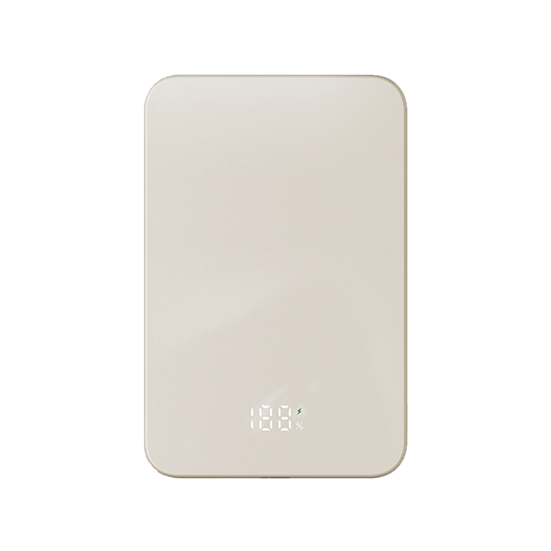 Powerbank Magsafe - 5000mAh - Champagne Gold