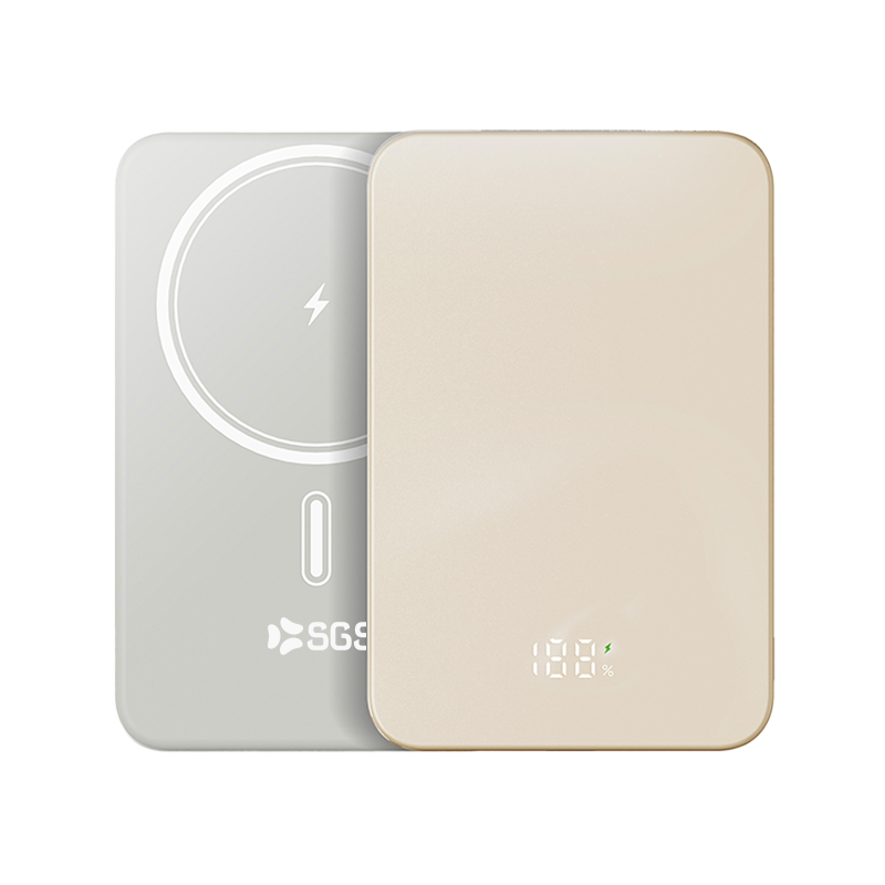 Powerbank Magsafe  - 5000mAh - Champagne Gold